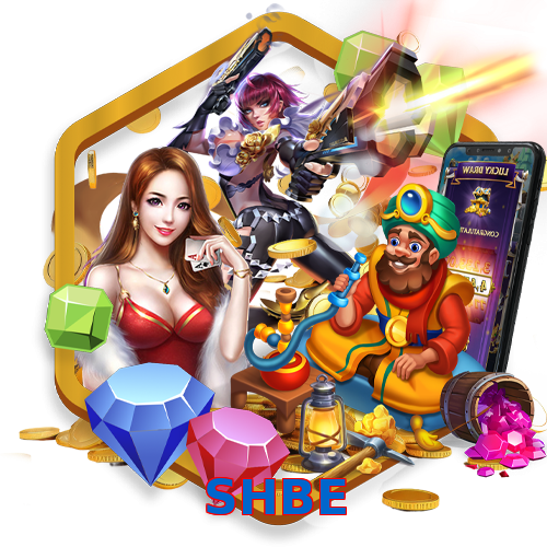 SHBE